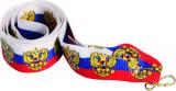RUSSIA
