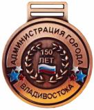 RT031