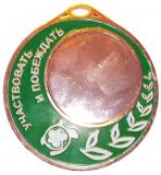 RT028