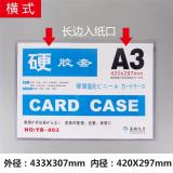 C01  0.05-0.15USD