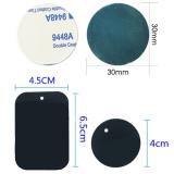 3M Adhesive Metal Plate 0.08-0.16