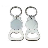 Custom Keyring Bottle Opener0.19-0.25usd